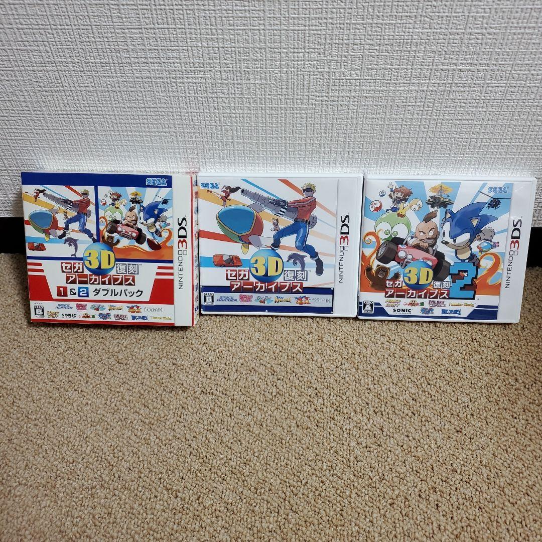 セガ3D復刻アーカイブス1&2ダブルパック ニンテンドー3DS