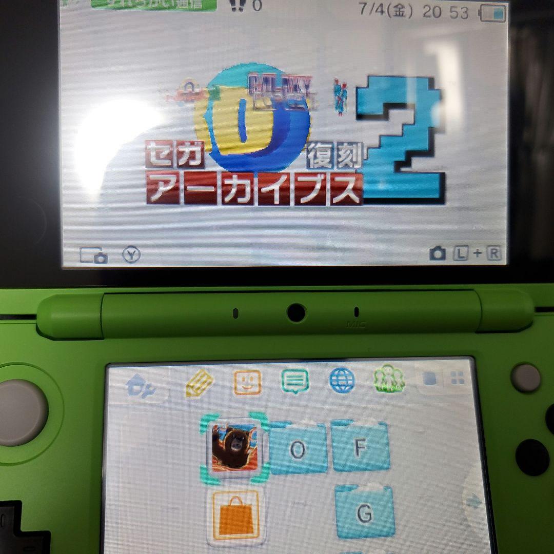 セガ3D復刻アーカイブス1&2ダブルパック ニンテンドー3DS