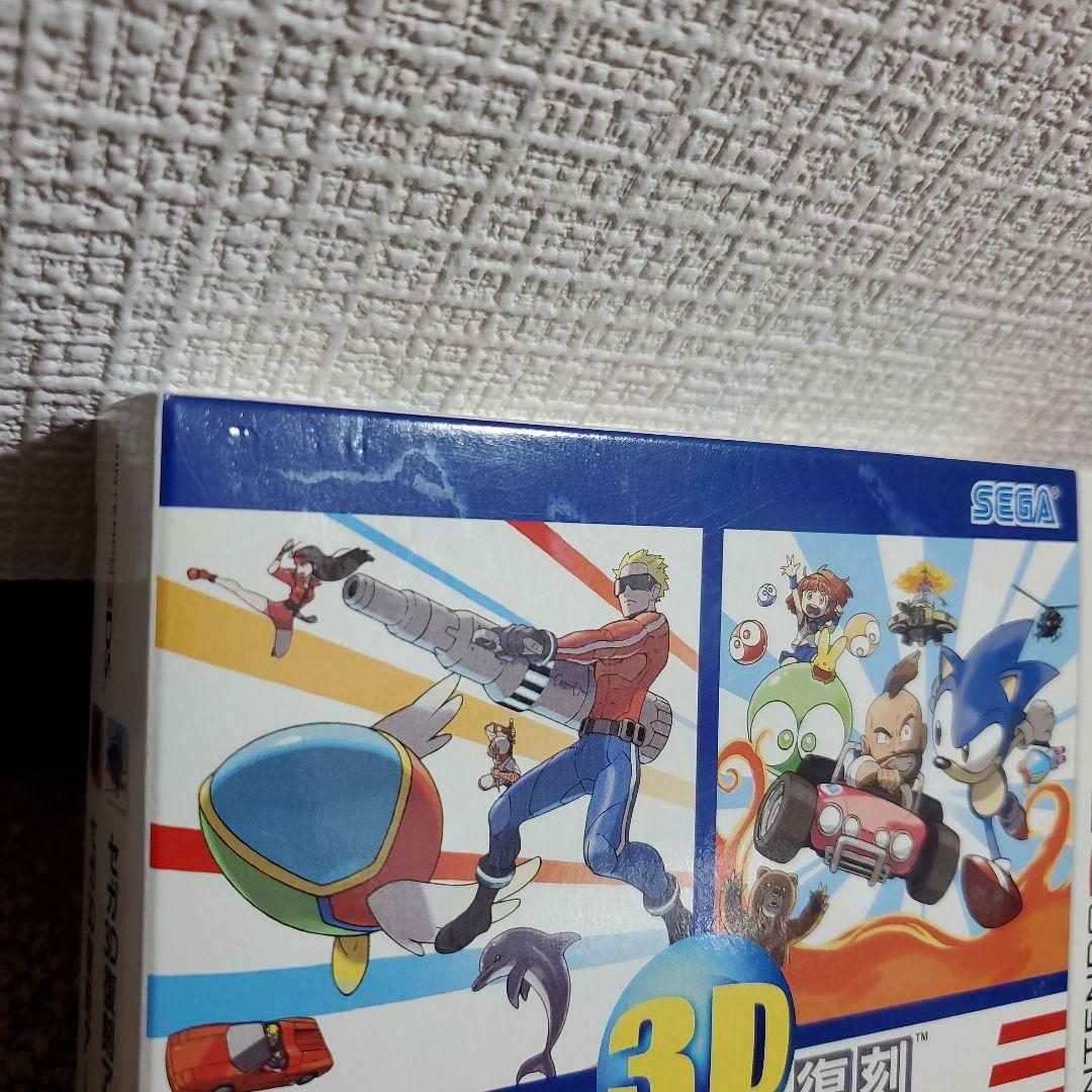 セガ3D復刻アーカイブス1&2ダブルパック ニンテンドー3DS