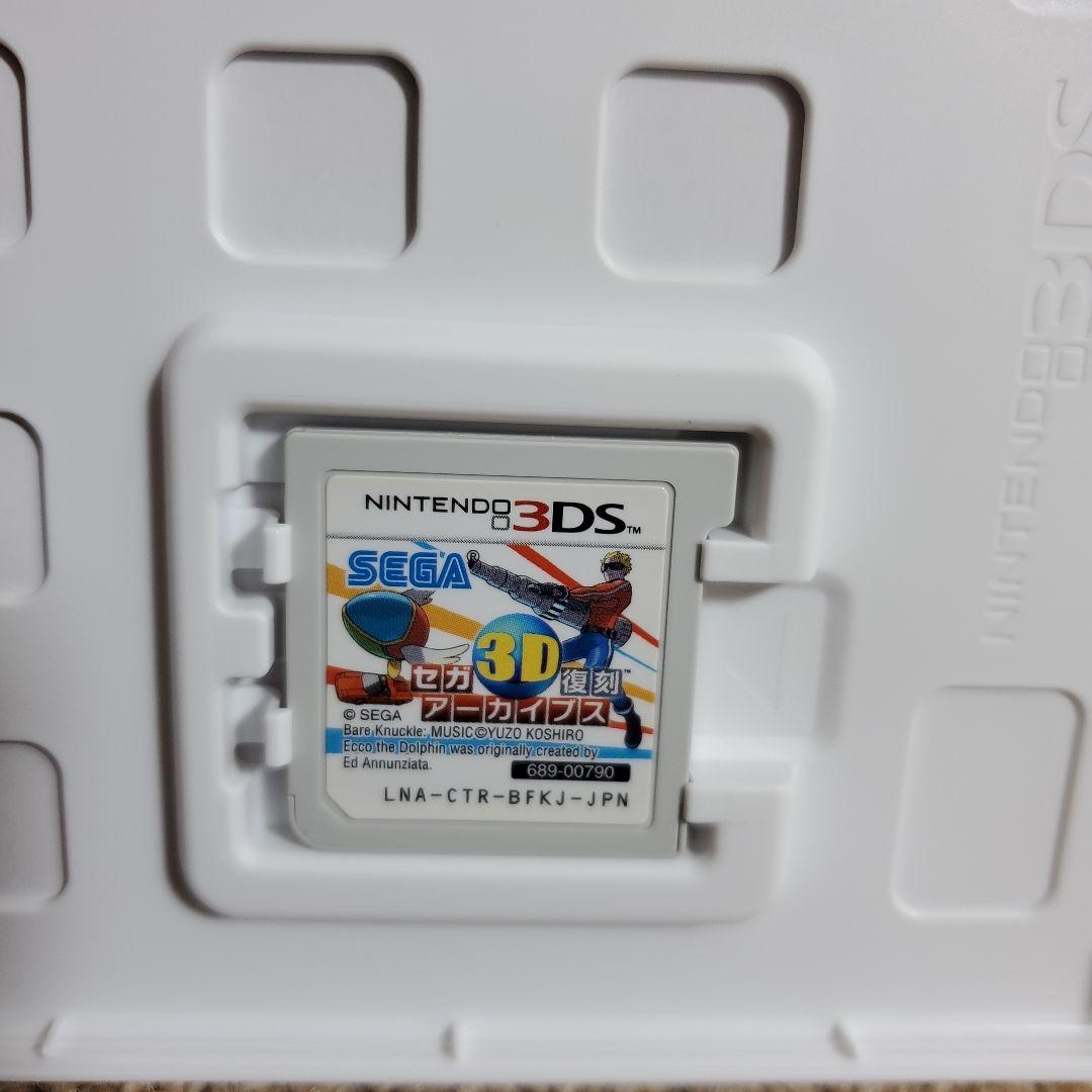 セガ3D復刻アーカイブス1&2ダブルパック ニンテンドー3DS