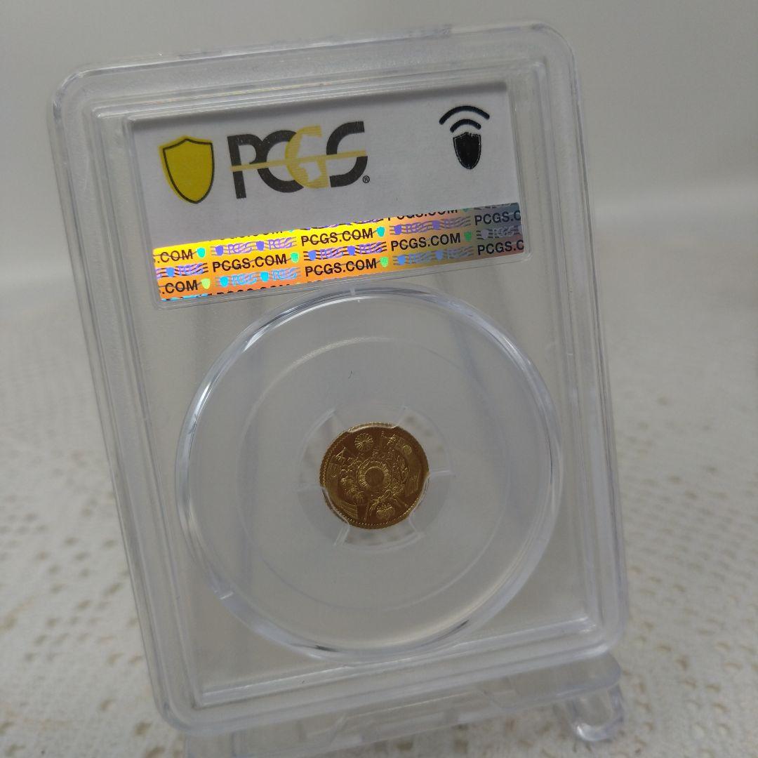 美品【PCGS-MS64】旧一圓金貨　後期 明治四年（1871年）