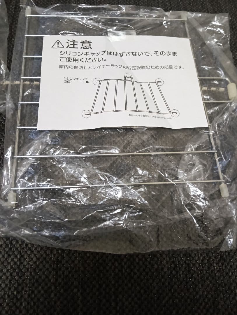 TWINBIRD オーブン·レンジ DR-E861 18リットル ホワイト