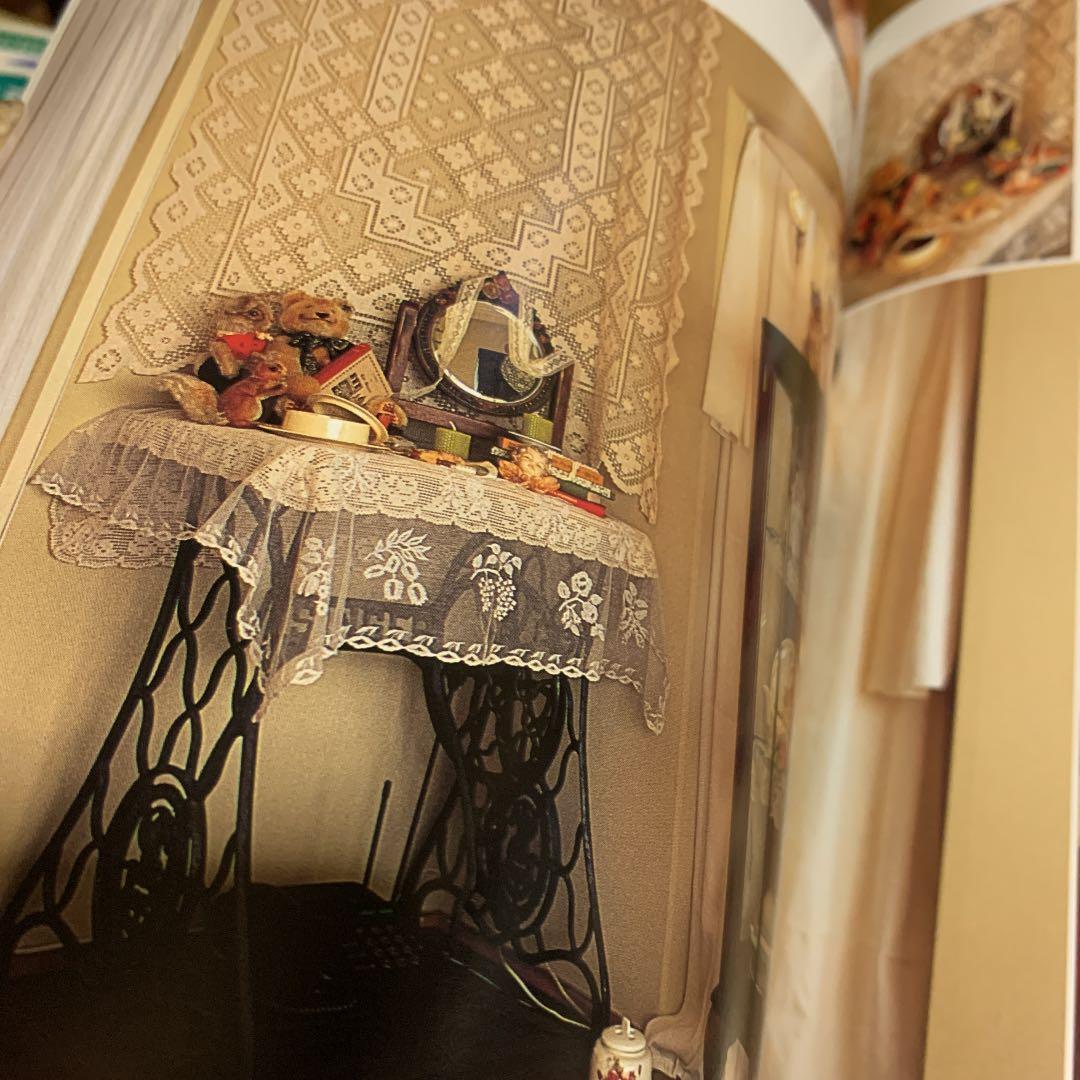 ✼私のアンティーク　インテリア生活実例百科　1996✼