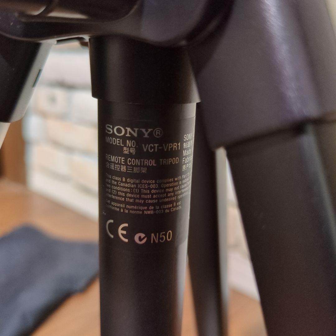 SONY　リモコン三脚　VCT-VPR1
