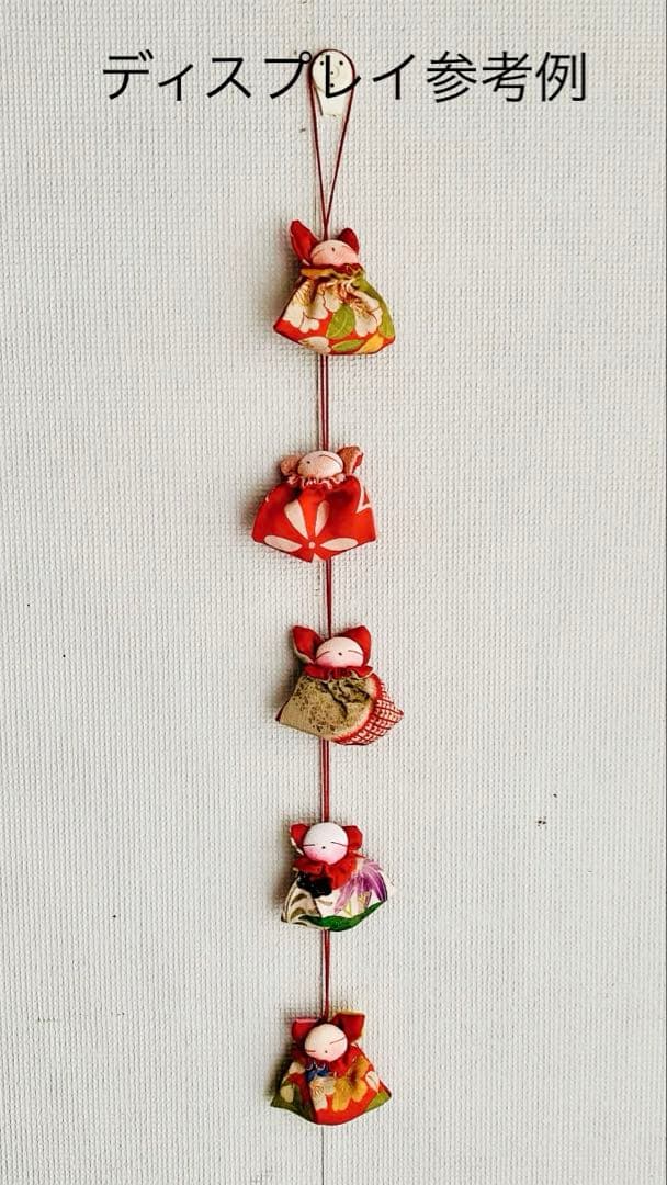 えまさま専用ページ