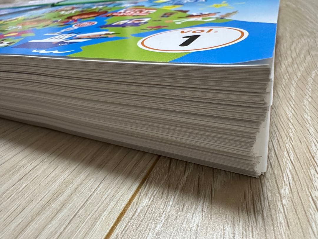 七田式　小学生プリント　生活・せいかつ1、2年 セット