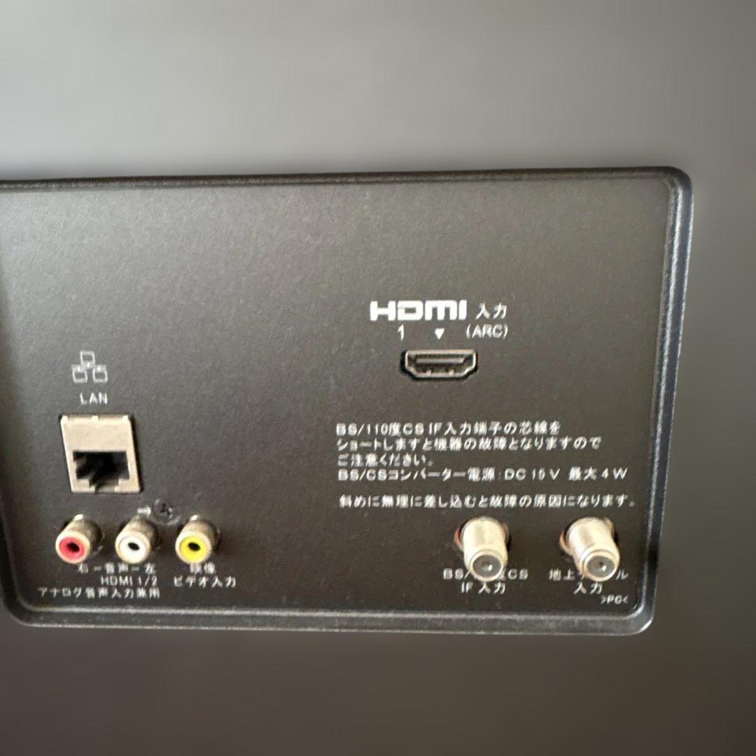 SONY 液晶テレビ　KJ-32W500E