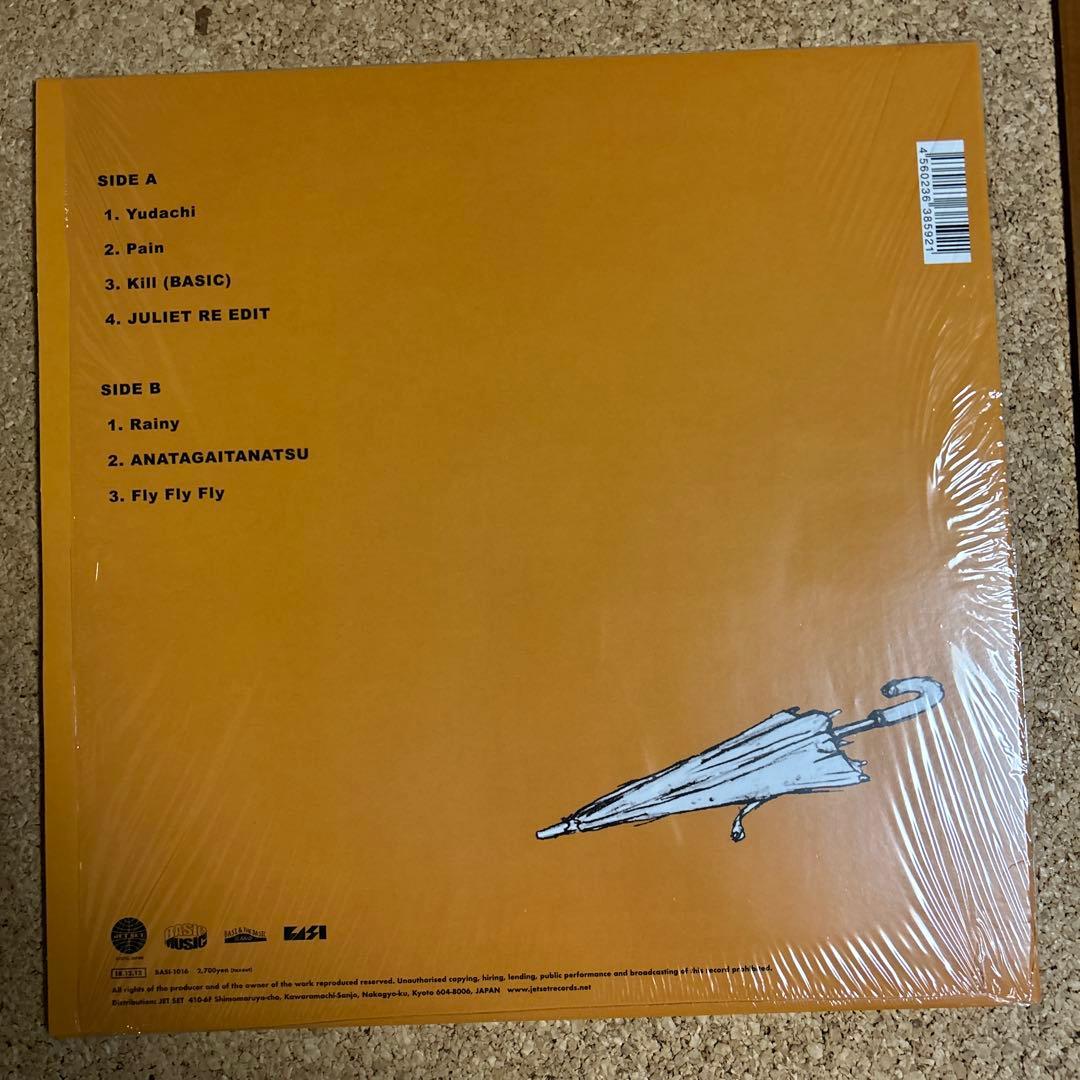 BASI & THE BASIC BAND Rainy EP レコード