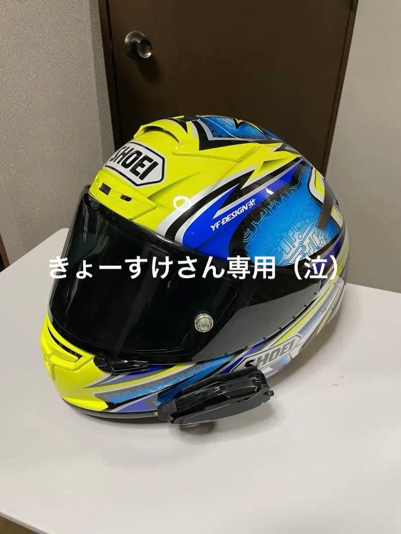 SHOEI X-Fourteen daijro ビーコム付き