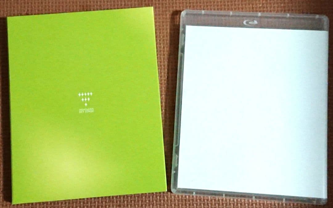 彩風咲奈 SKY STAGE BEST SCENE SELECTION 宝塚