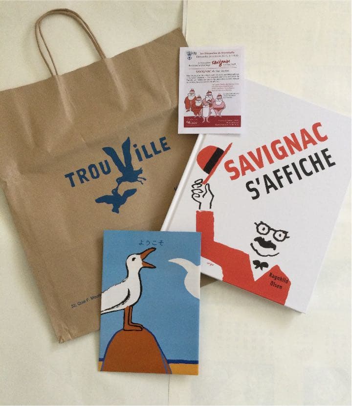 激レア！！　サビニャック　作品集