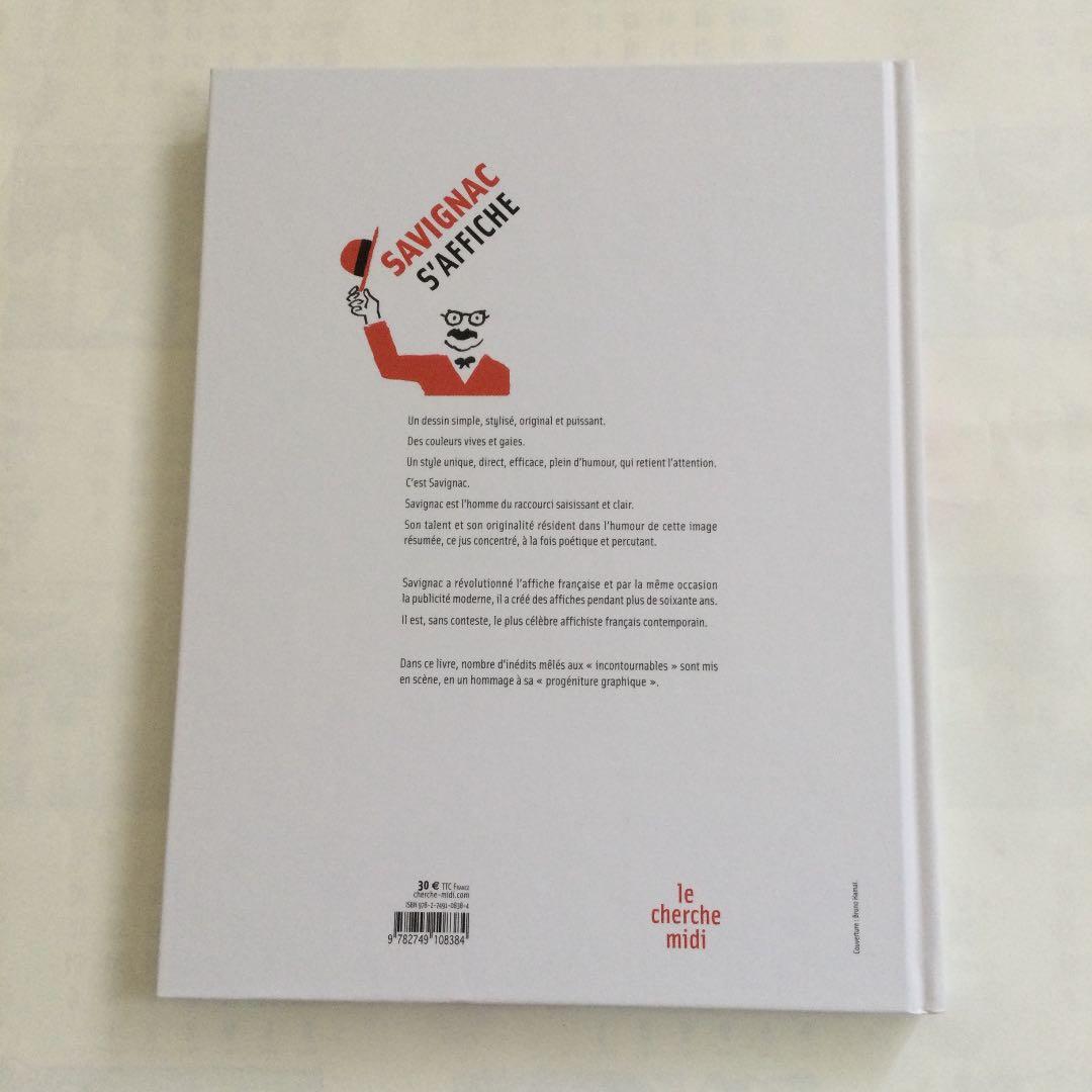 激レア！！　サビニャック　作品集