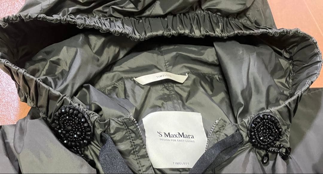 S Max Mara – TIMELESS K PARKA ナイロンコート