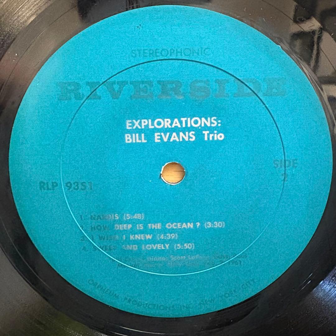 【メガレア！】Bill Evans/Explorations US初期ターコイズ