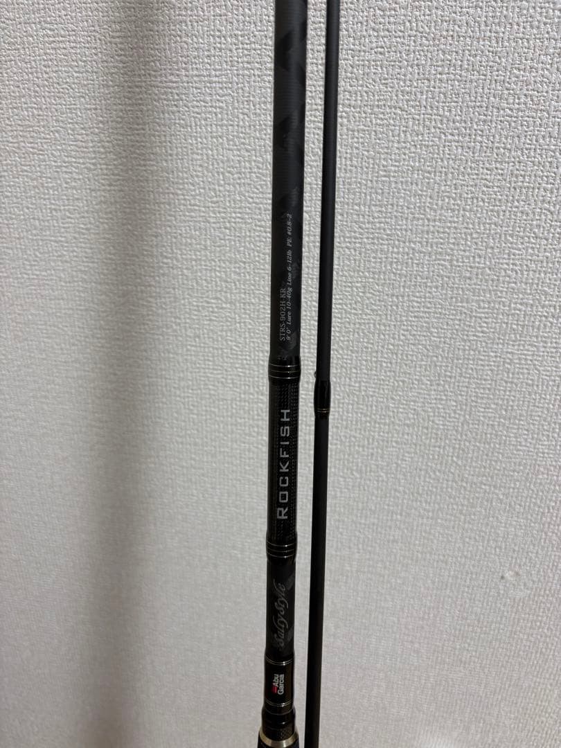 アブガルシア　ソルティースタイルロックフィッシュロッド