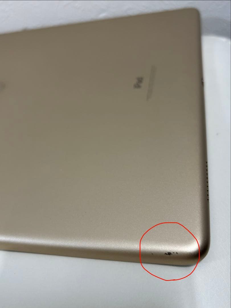 iPad Pro 12.9インチ　第２世代