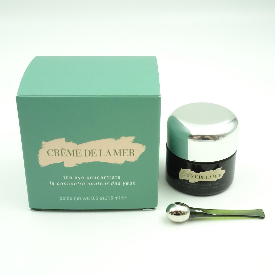 ドゥ・ラ・エメール　ザ　アイ　コンセントレート　15ml