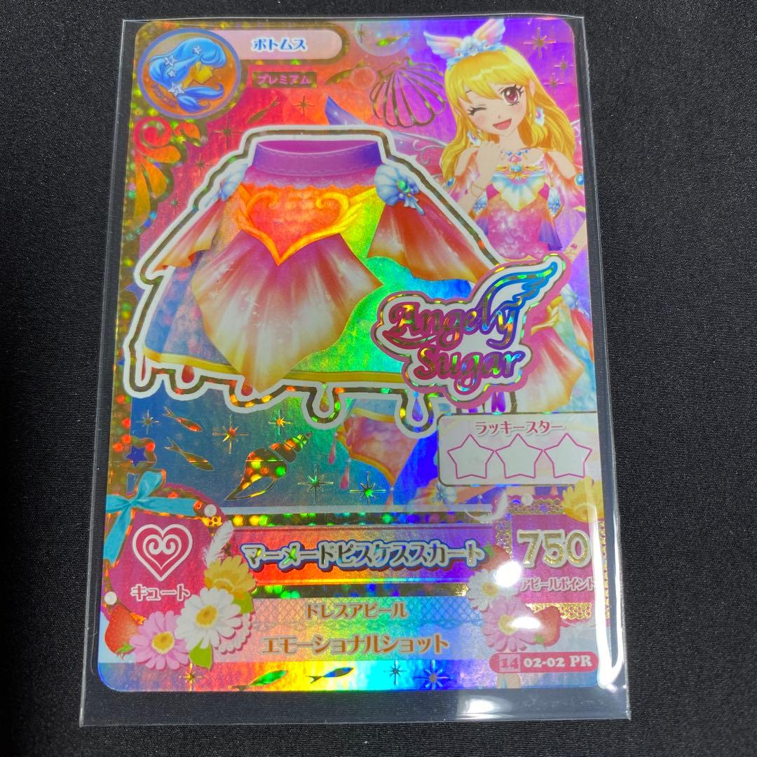 ここ　アイカツ 星座カード　星宮いちご　神崎美月　紫吹蘭　プレミアムレア