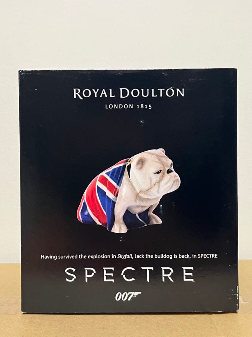 【na1】007 ロイヤルドルトン ジャック ブルドッグ SPECTRE