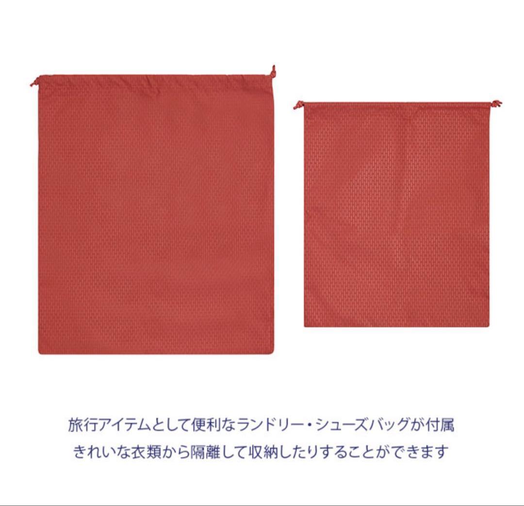 1.2回のみ使用☻DELSY スーツケース(M)