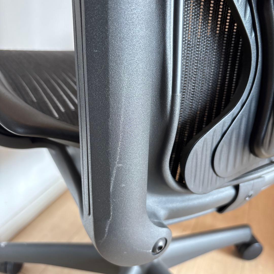 アーロンチェアライト　Aサイズ