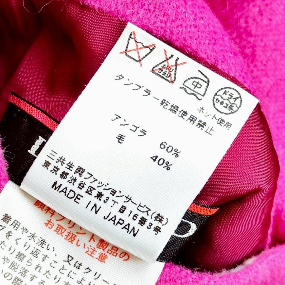 レオナール リバーシブル トリム ウール アンゴラ ダブル コート