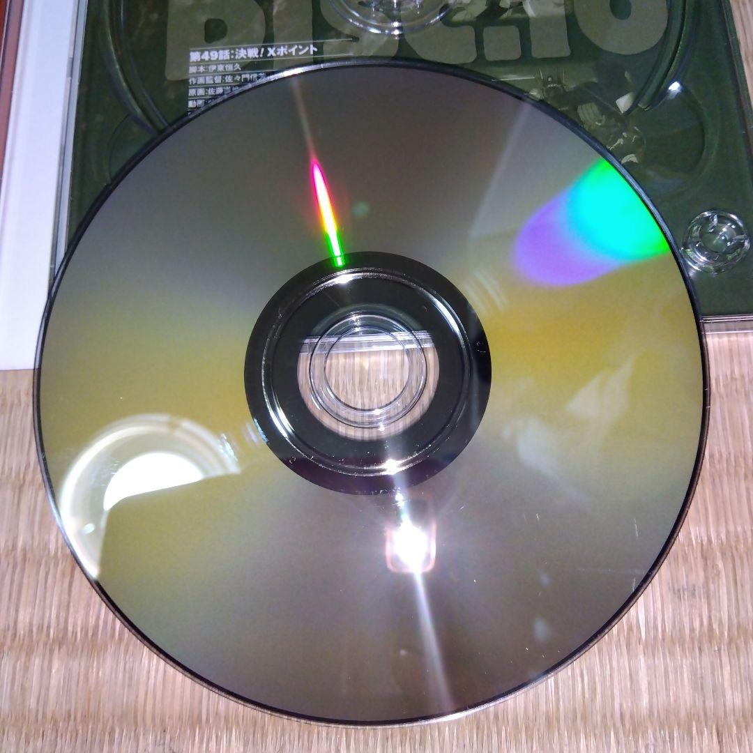 戦闘メカザブングルDVD‐BOXPART‐2　ニュープリントデジタルリマスター版