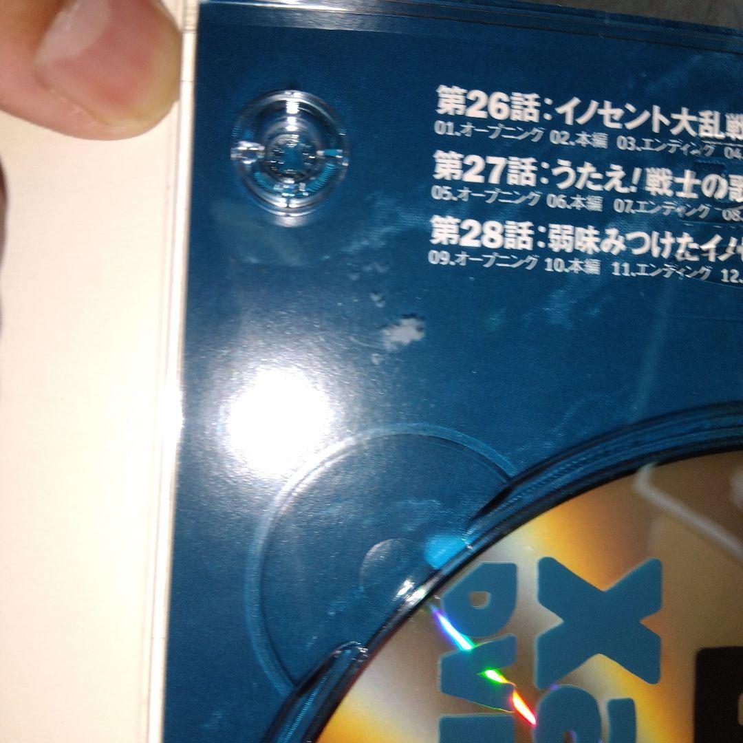 戦闘メカザブングルDVD‐BOXPART‐2　ニュープリントデジタルリマスター版