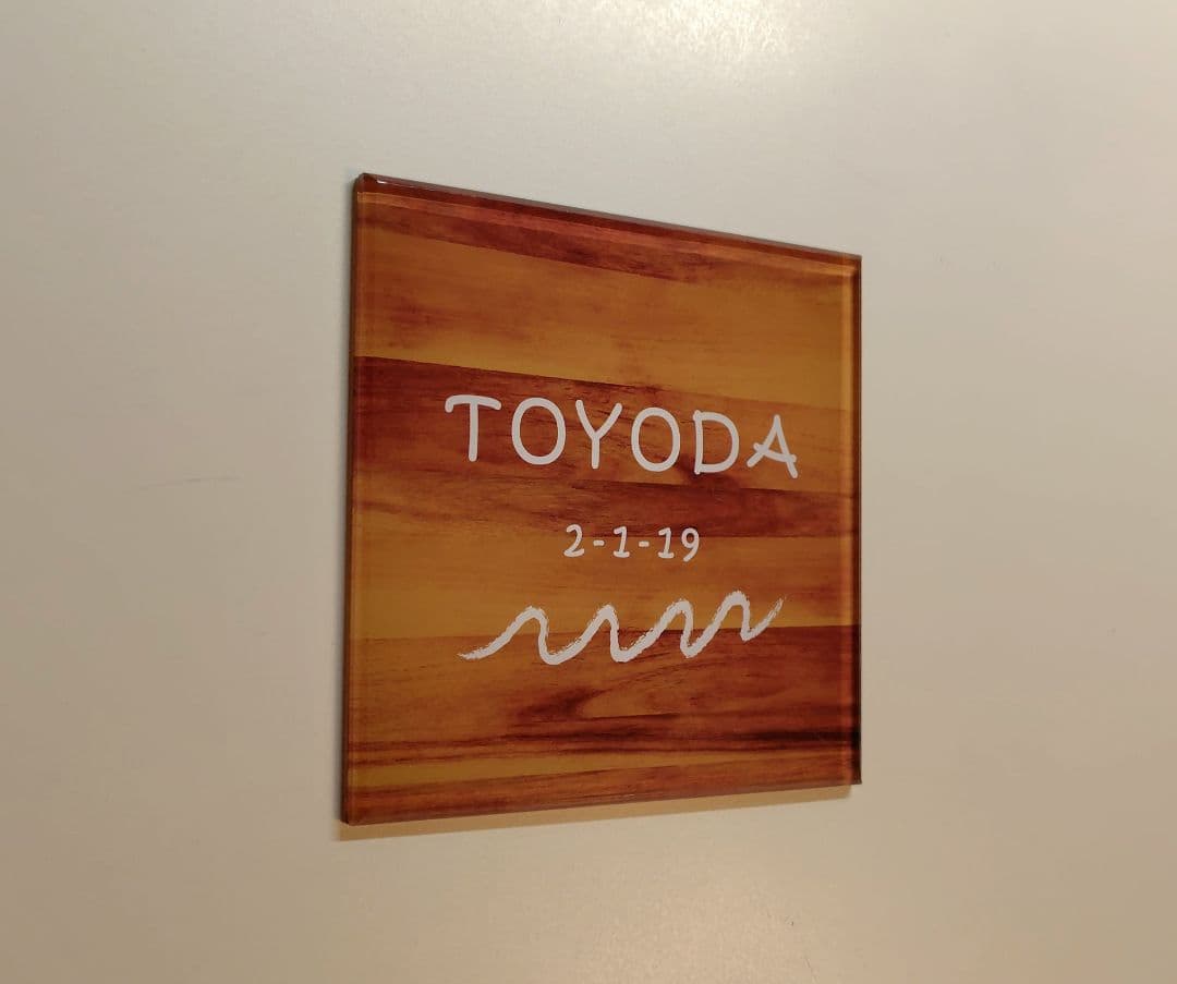 Herb＊木目・モンステラ付アクリル表札＊4辺45度斜めカット＊ＵＶ印刷