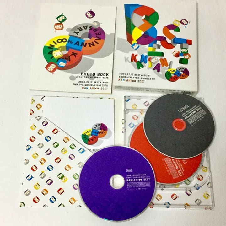 関ジャニ∞ 8EST(エイテスト)3枚組