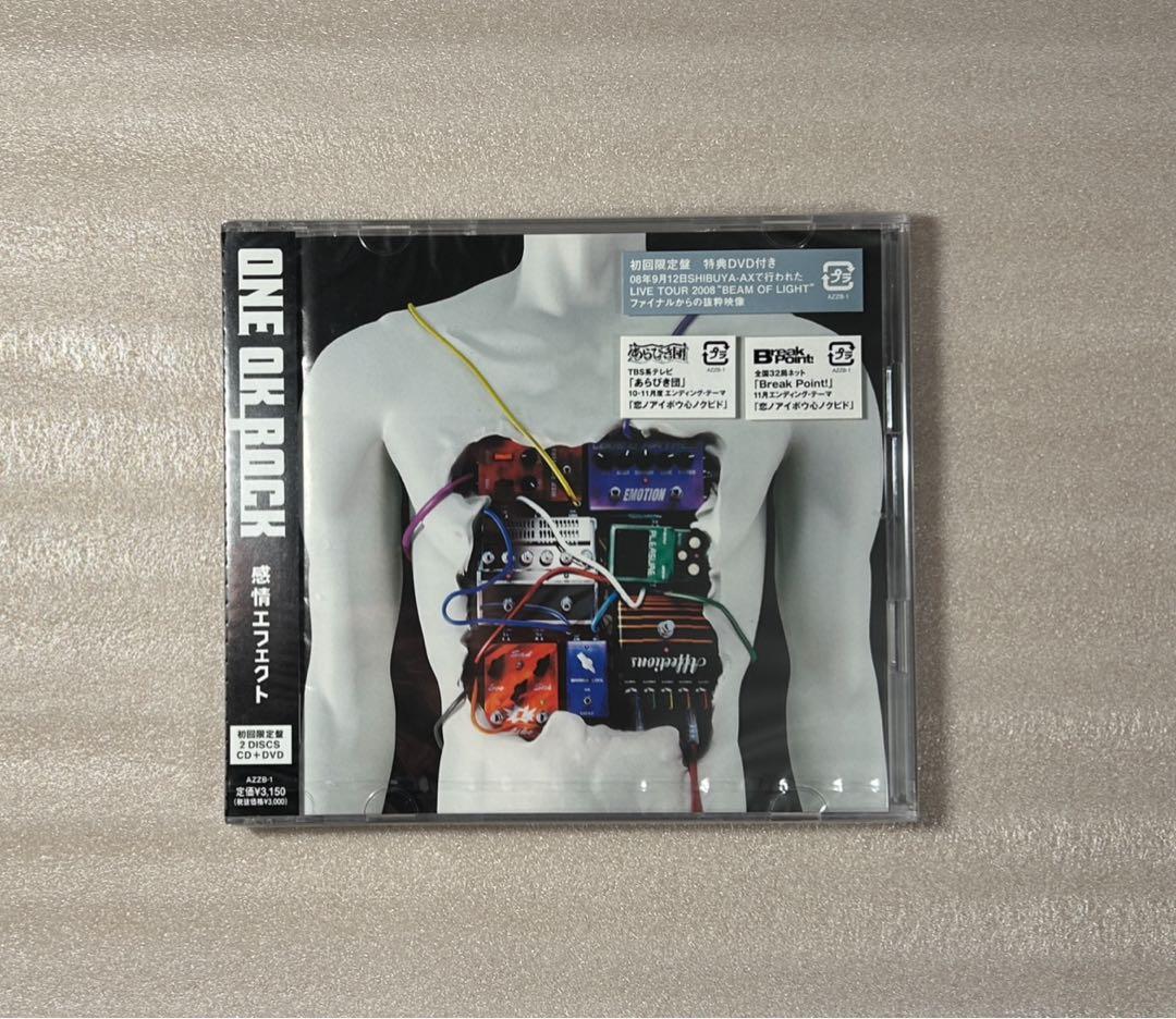 新品未開封　感情エフェクト　初回限定盤　ONE OK ROCK