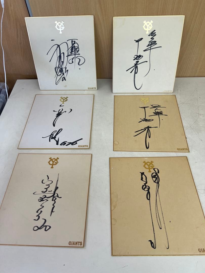 1980s 読売ジャイアンツ　色紙　サイン　スポーツ　野球　記念グッズ
