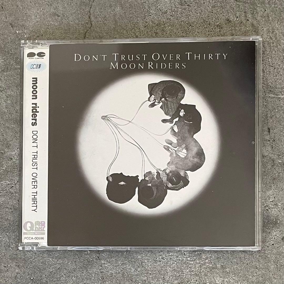 MOON RIDERS ムーンライダーズ 関連CD＋本