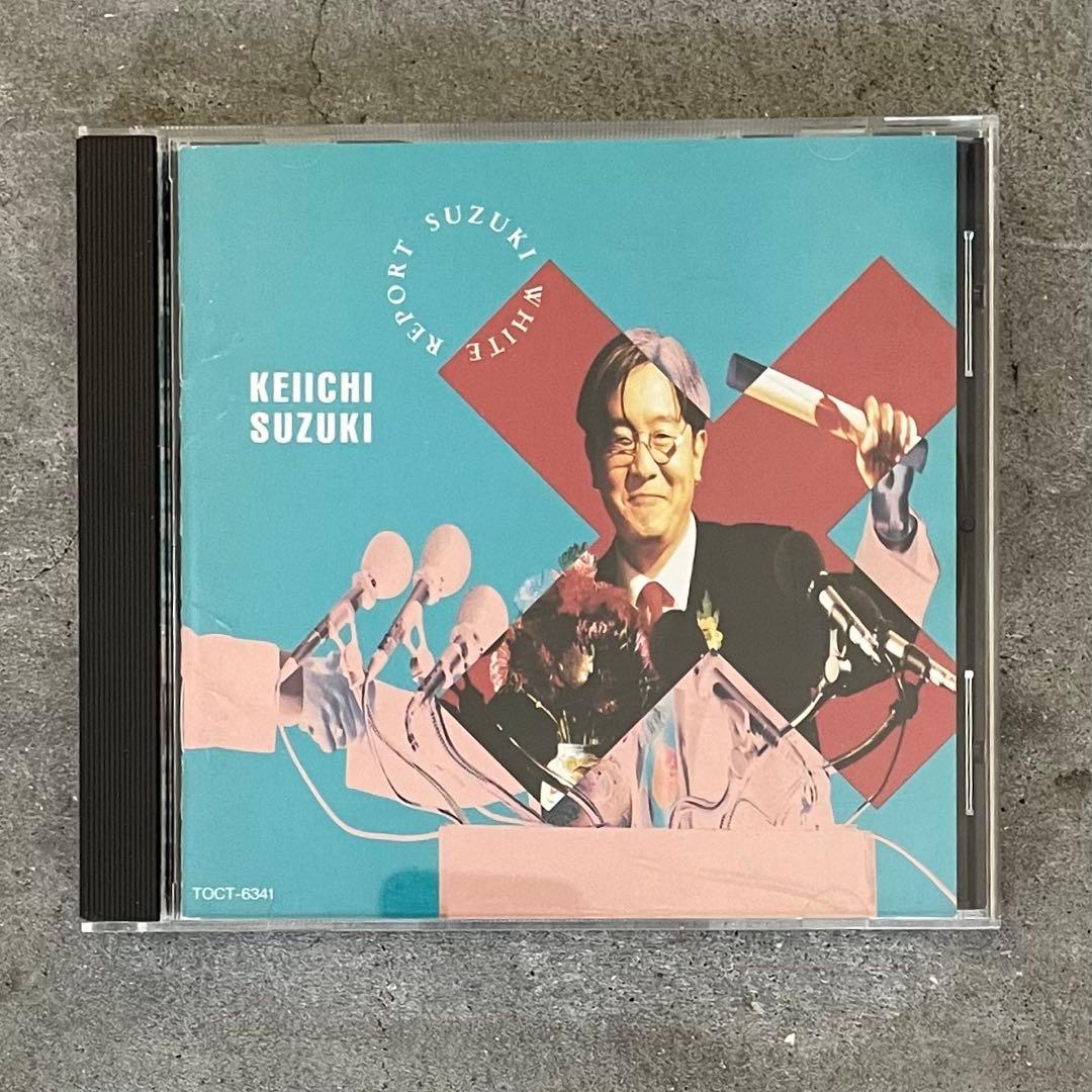 MOON RIDERS ムーンライダーズ 関連CD＋本