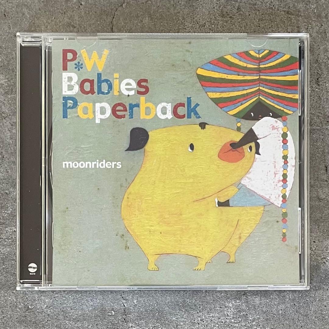 MOON RIDERS ムーンライダーズ 関連CD＋本