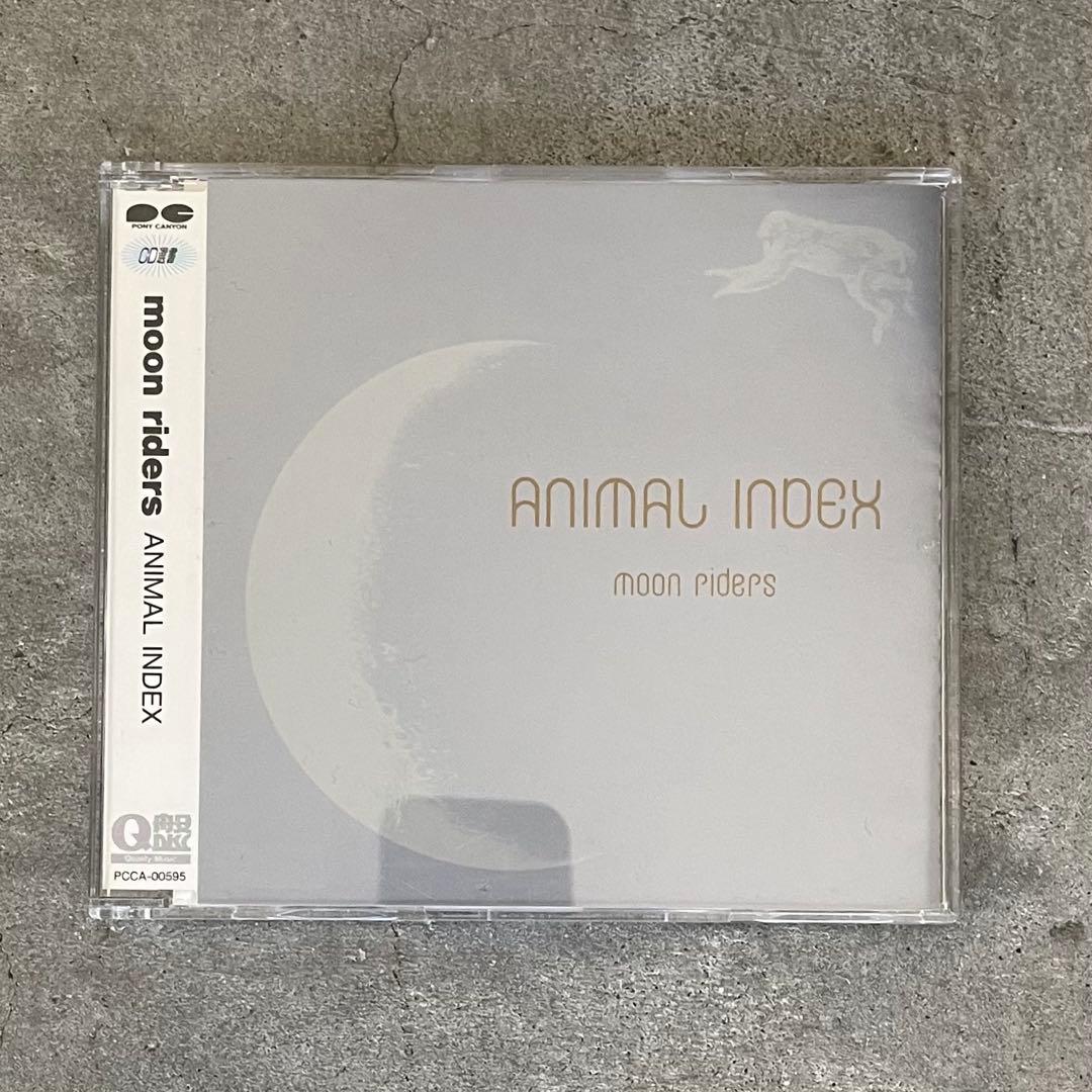 MOON RIDERS ムーンライダーズ 関連CD＋本