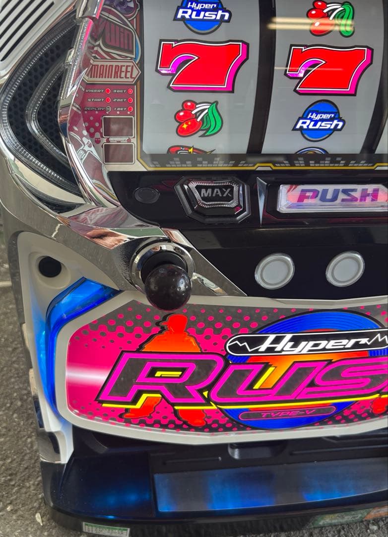 パチスロ 実機　SハイパーラッシュSLC8 家庭用改造済み　送料込み