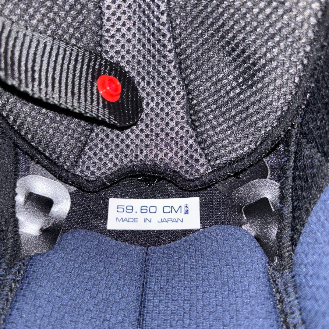 Arai RX-7X フラット黒