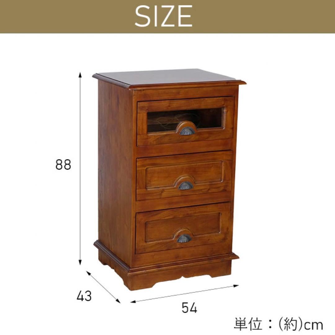 F 新品 アジアン チェスト マホガニー コロニアル カントリー 収納 天然木