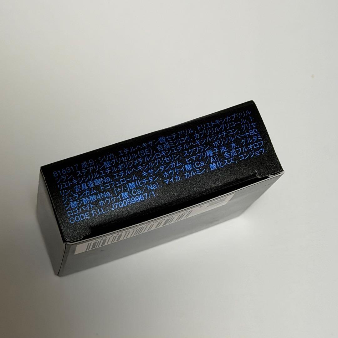 シュウ ウエムラ クラッシュド ジェム クポ！ ピンク クポピンク FF14