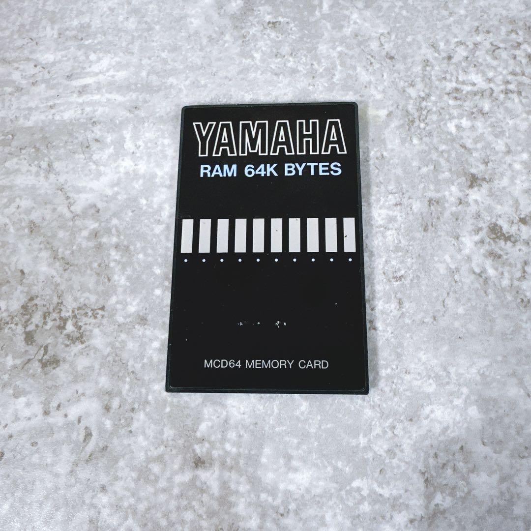 YAMAHA SY85 フロッピー＆メモリー 4枚　ヤマハ　シンセサイザー