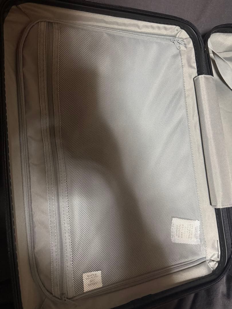 【廃盤】無印良品 バーを自由に調節できるハードキャリーケース36L