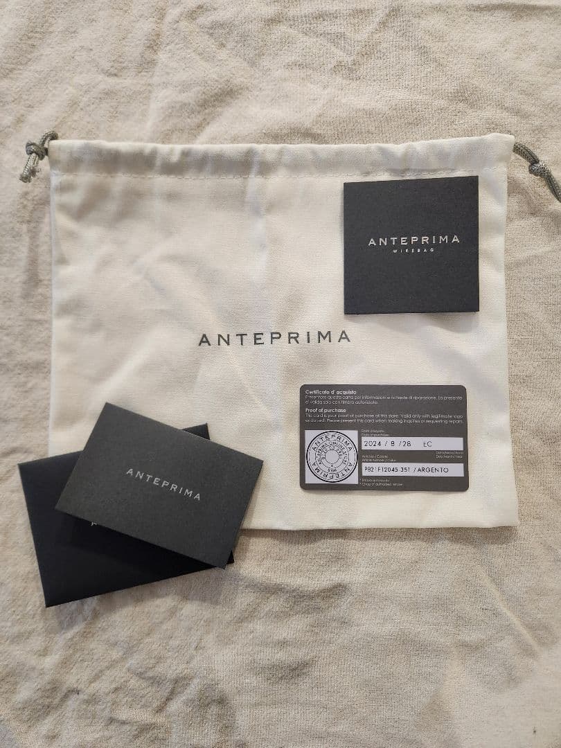 ANTEPRIMA　 ミニアトゥーラ シルバー