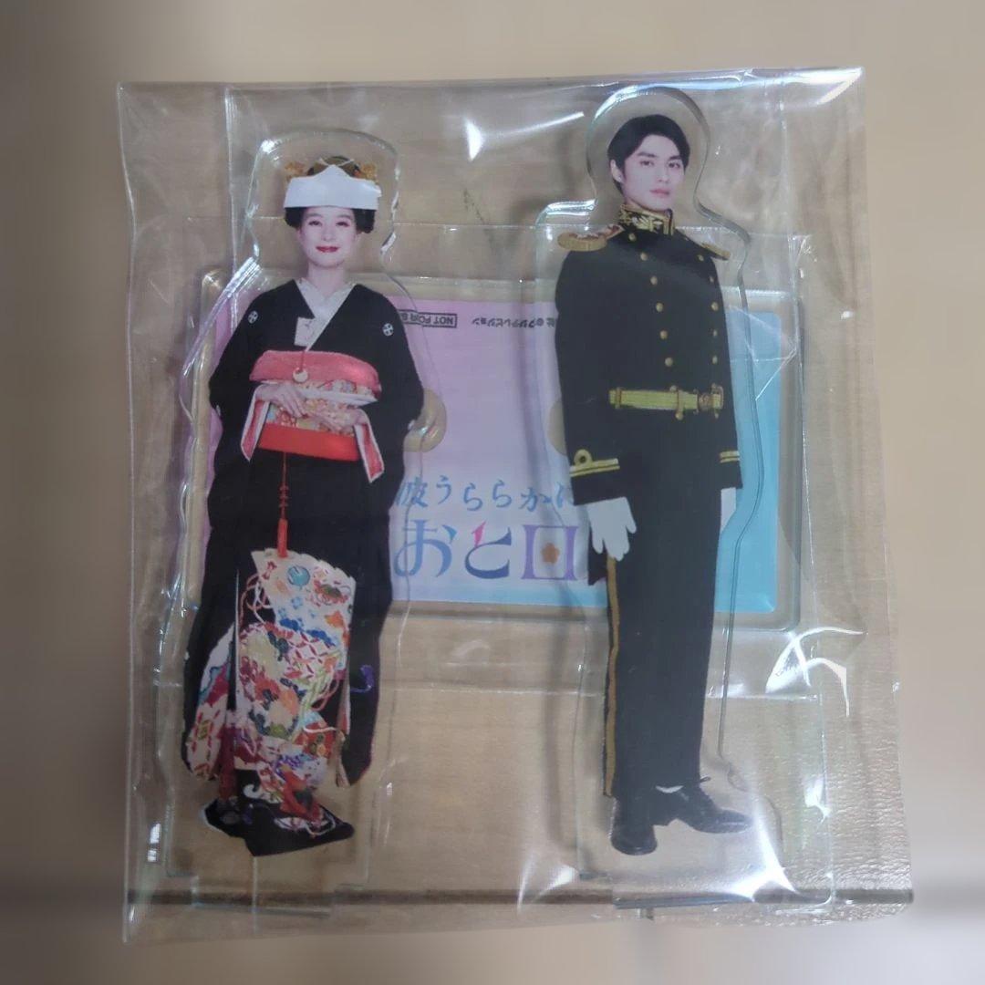 うららかに、めおと日和 DVD-BOX(A ver.)