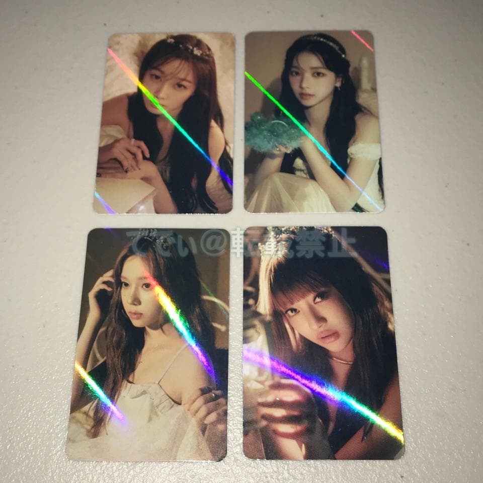 aespa シーグリ2023 特典トレカ 4枚セット