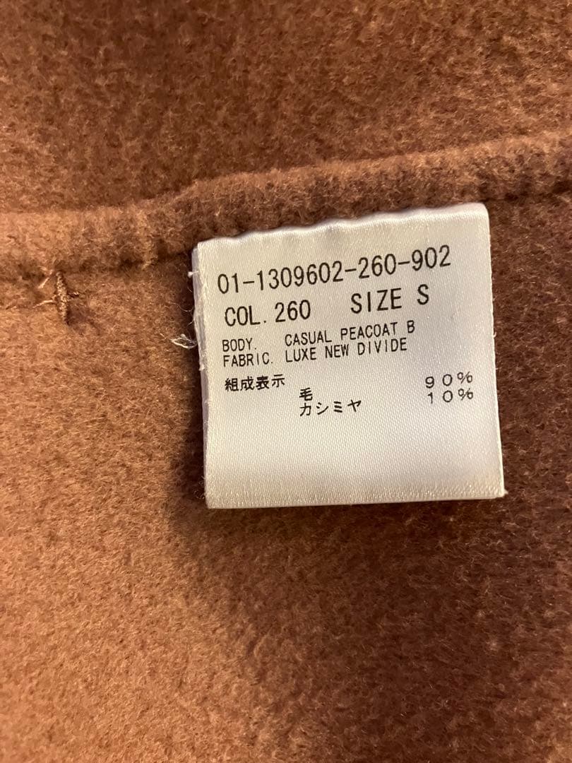 美品Theory ウールカシミヤダブルフェイスピーコート　ピンク