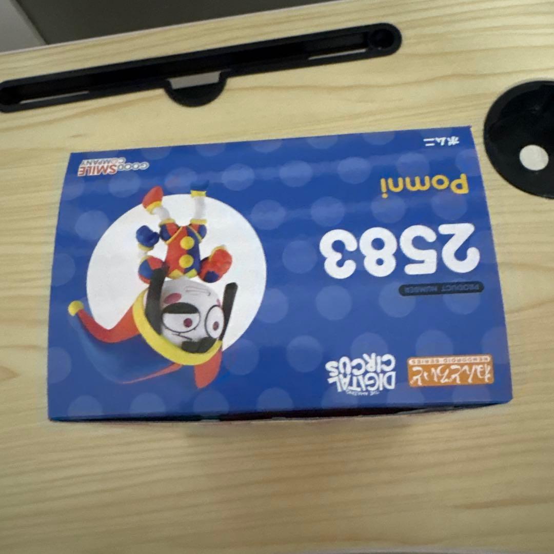 ポムニ　ねんどろいど 2583