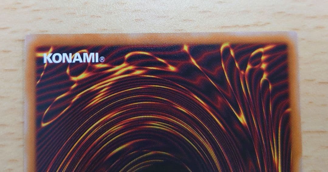 調和ノ天救竜 フィドラウリス ハルモニア　プリズマティックシークレットレア