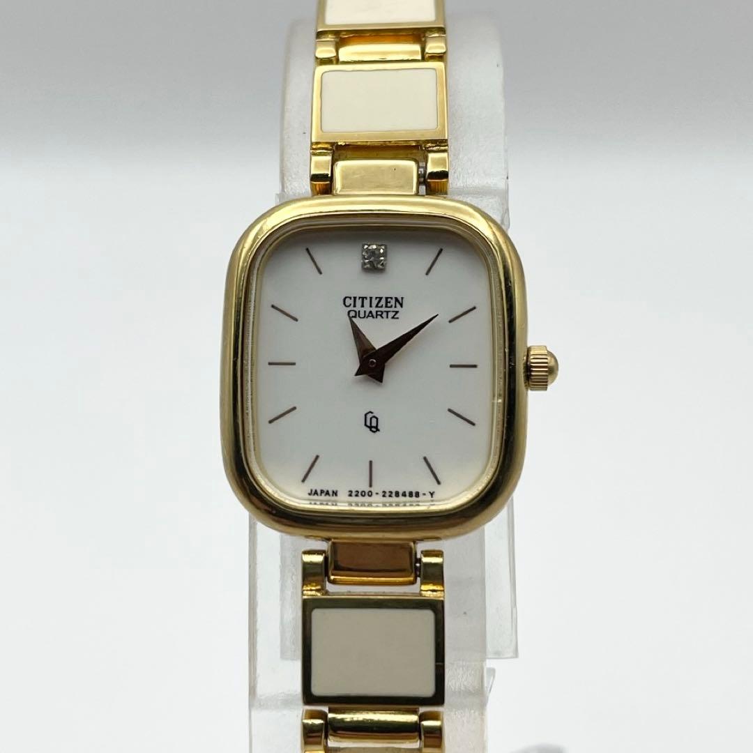 シチズン 1Pダイヤ レディース腕時計 クォーツ ゴールド スクエア 稼働品