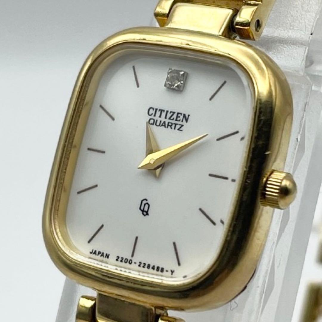 シチズン 1Pダイヤ レディース腕時計 クォーツ ゴールド スクエア 稼働品